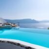 Andronis Luxury Suites